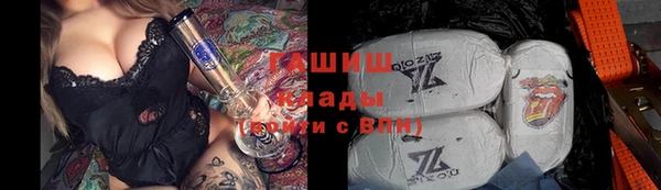 прущий лед Переславль-Залесский