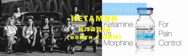 а пвп мука Осташков