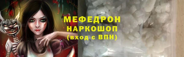 COCAINE Остров