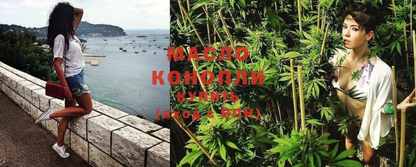 метадон Пересвет