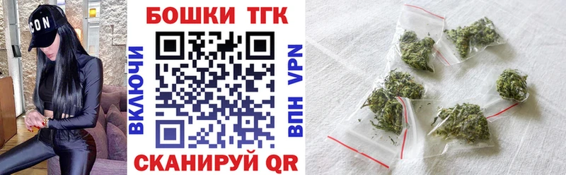 Канабис семена  Купить закладки  Нахабино 